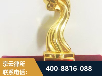 靖西-企业厂房拆迁
