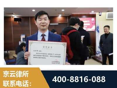 靖西-强拆维权