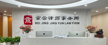 靖西-首屏背景图