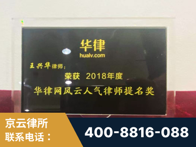 靖西-企业展示图