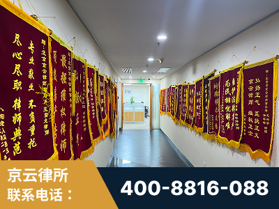 靖西-企业展示图